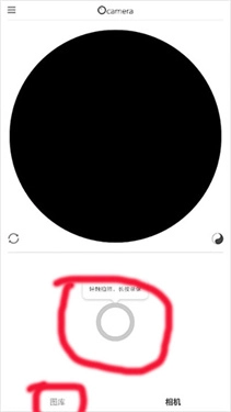 vs剪辑软件正版图1