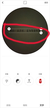 vs剪辑软件正版图4