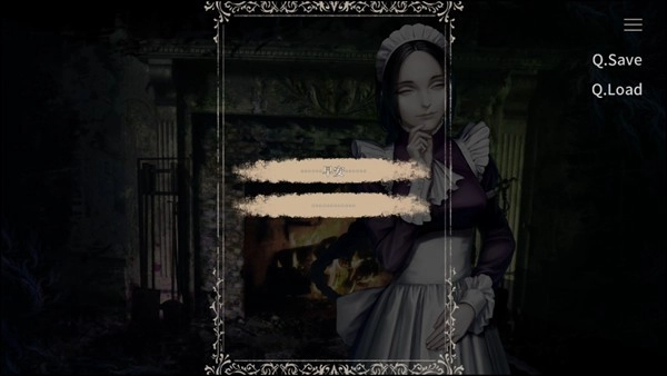 海市蜃楼之馆图5