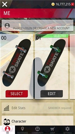 真实滑板模拟器图3