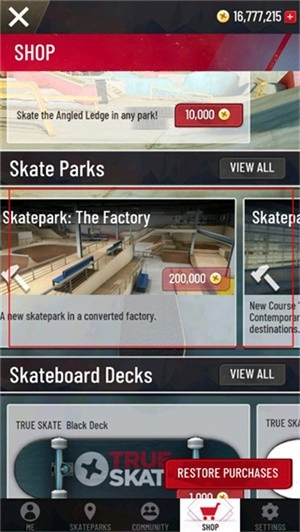 真实滑板模拟器图5