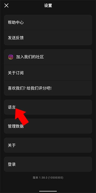 prequel相机截图3