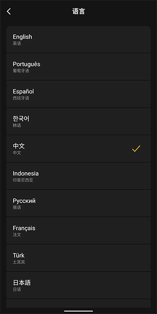 prequel相机截图4
