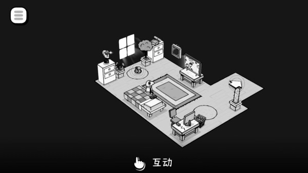 时间摄影冒险(2)