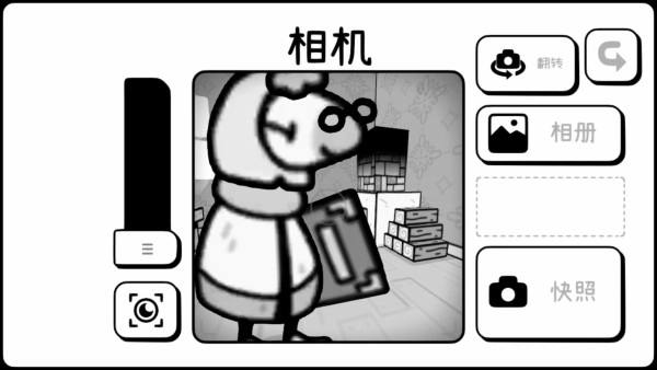 时间摄影冒险(6)