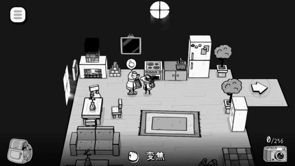 时间摄影冒险(5)