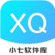 小七软件库