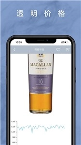 麦麦酒市手机版