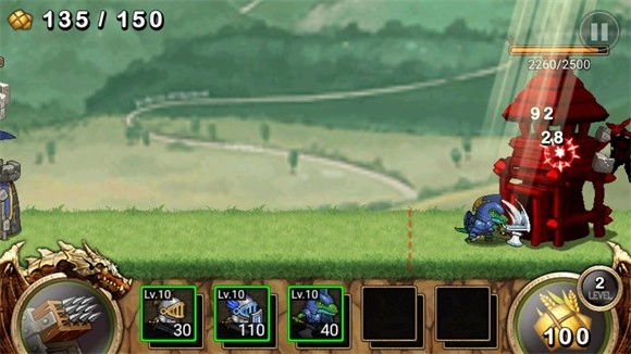 王国之战中文版图9