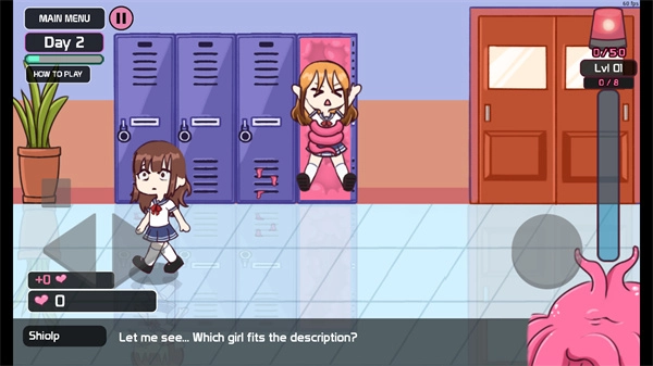 lovecraftlocker储物柜