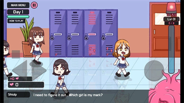 lovecraftlocker储物柜