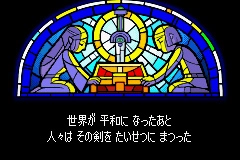 塞尔达传说缩小帽最新免费版