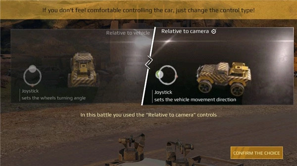 創(chuàng)世戰(zhàn)車國際服截圖6