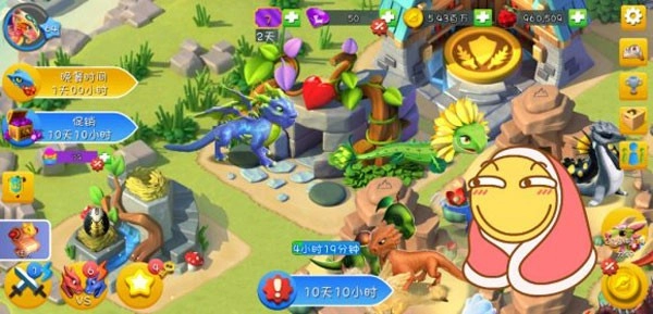 萌龙大乱斗免费手机版