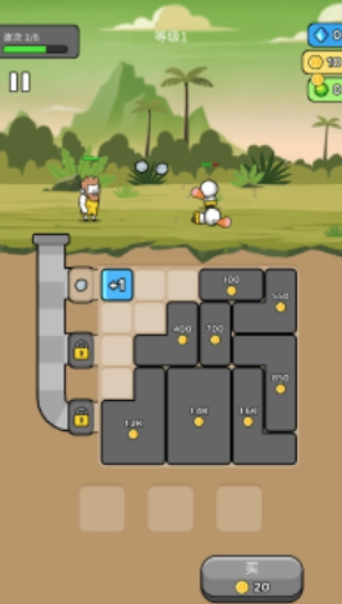 原始沖突漢化版截圖5