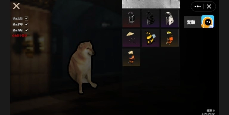 地铁逃生修狗版(3)