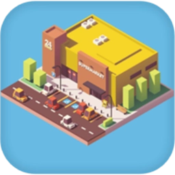 闲置商业街大亨手机版