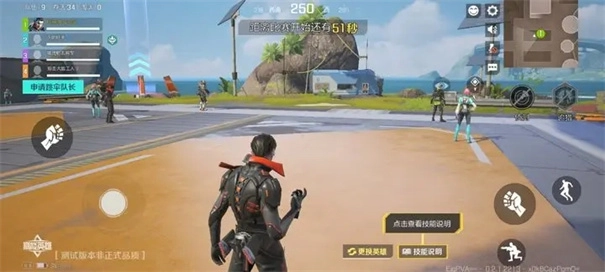 高能英雄手机版(1)