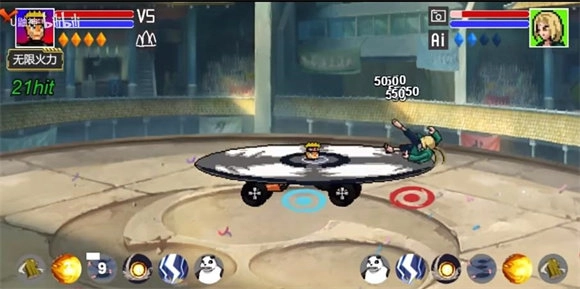 像素火影死水版(3)