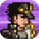 像素火影jojo乱入