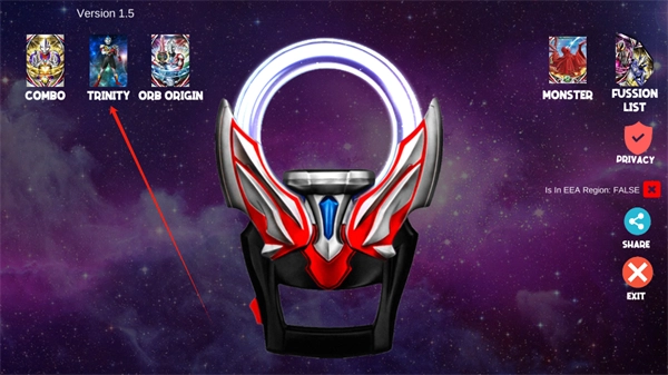 欧布奥特曼变身模拟器4