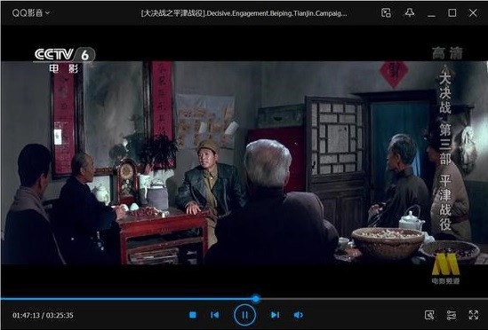 QQ影音安卓版截图1