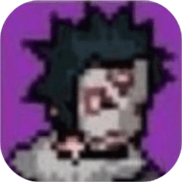 像素火影面麻版