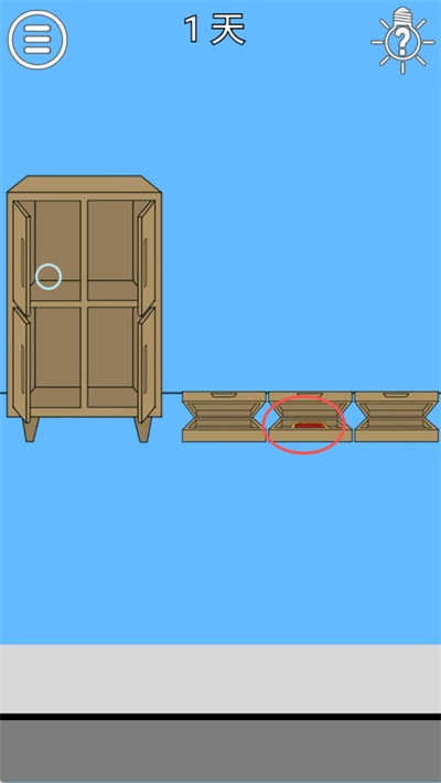 妈妈把我的辣条藏起来了2