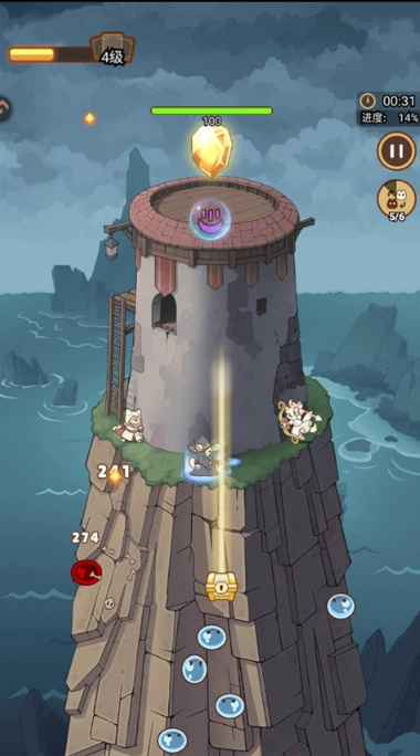 喵神的迷宫游戏