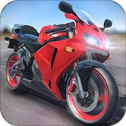 极限摩托骑行游戏