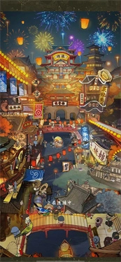 叫我大掌柜qq版截圖1