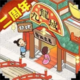 叫我大掌柜2026最新版