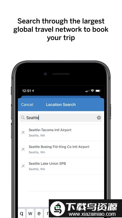 sapconcur手机版图1