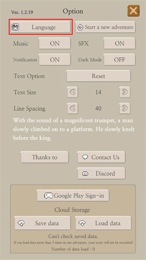 冒险生活汉化版2