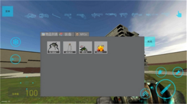 盖瑞模组汉化版