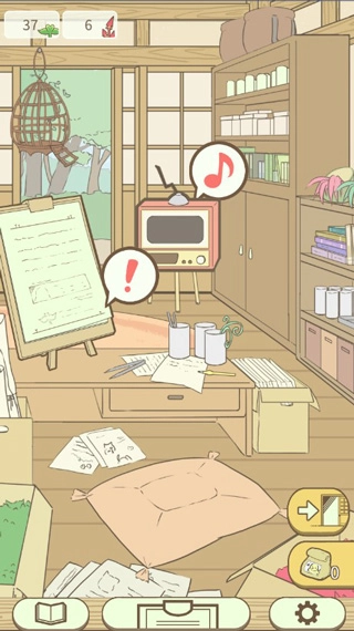 暖洋洋之森的药师