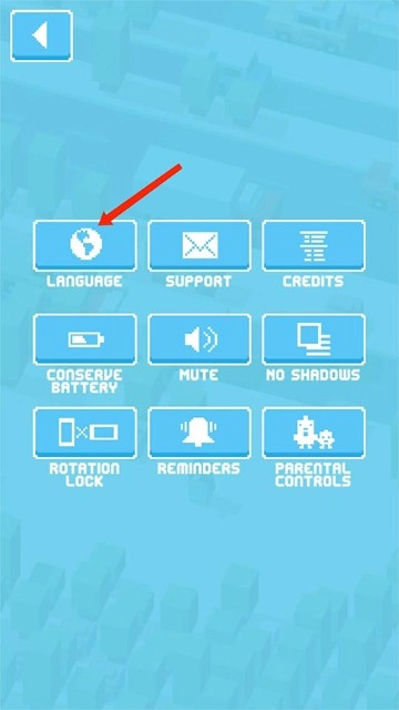 天天过马路中文版2