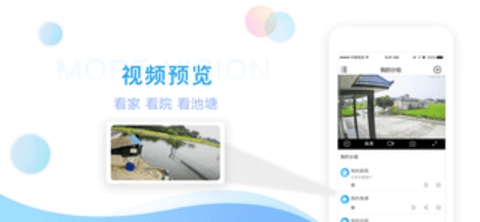 魔镜慧眼最新版