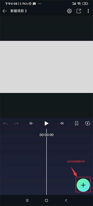 axcven剪辑(修复版