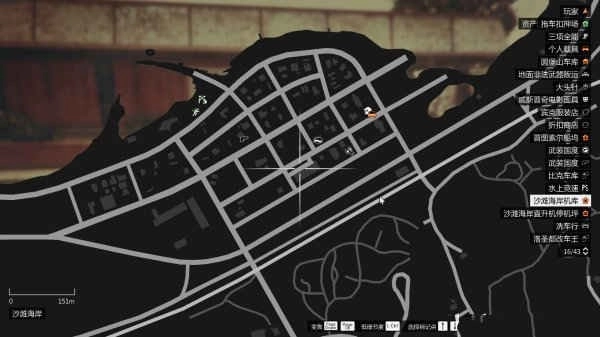 俠盜飛車5手機版截圖0