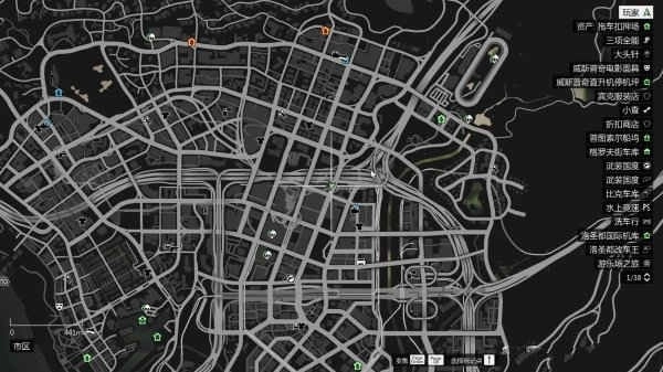 俠盜飛車5手機版截圖3