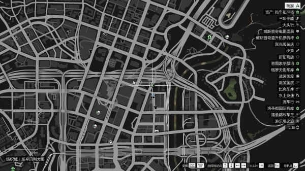 俠盜飛車5手機版截圖4