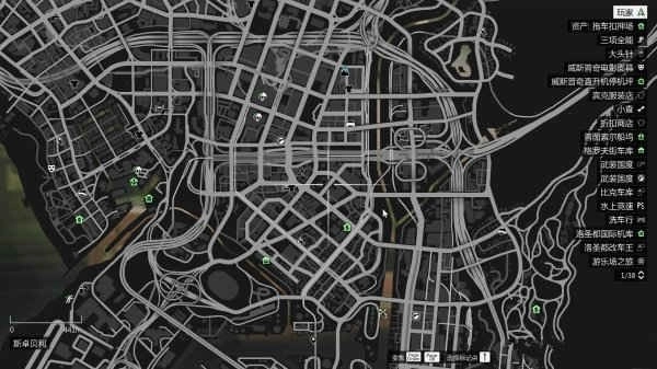 俠盜飛車5手機版截圖5