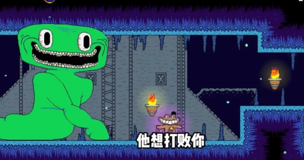 失蹤的班班截圖10