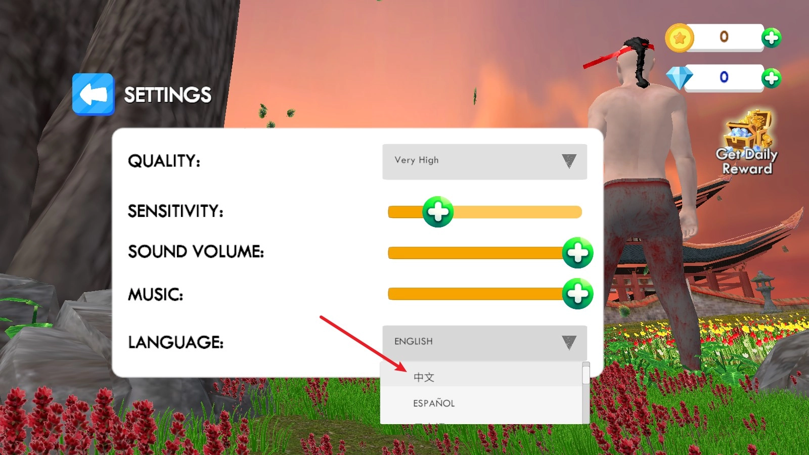 武馆模拟器中文版3