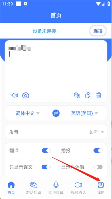 译起说图2