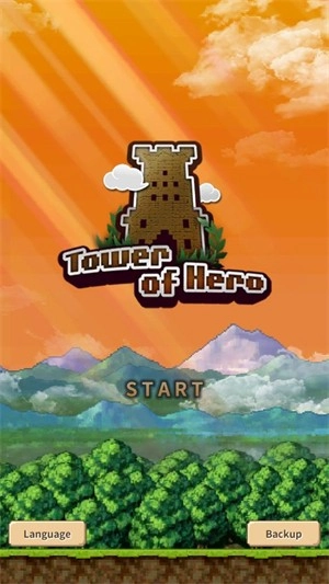 勇者之塔手机版