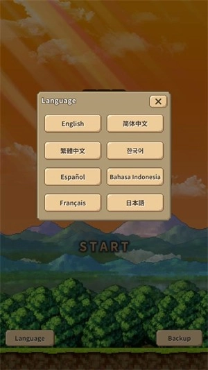 勇者之塔手机版