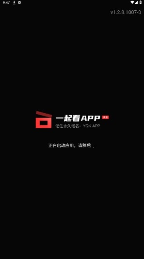 一起看手机版图1