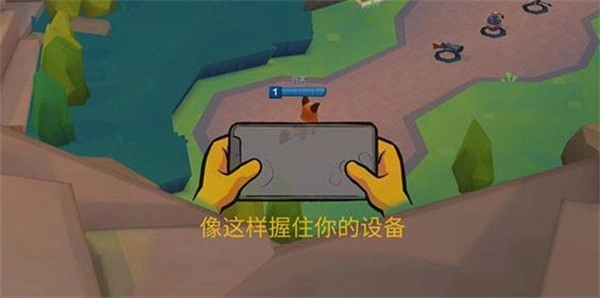 动物王者安卓版